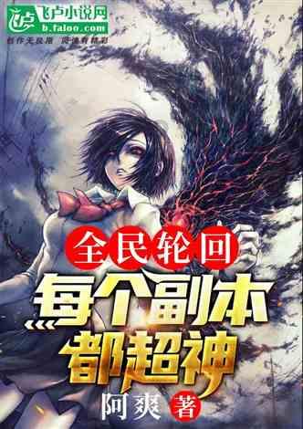 拼多多砍价一刀最少是0.01也就是一分钱吗？游戏画面